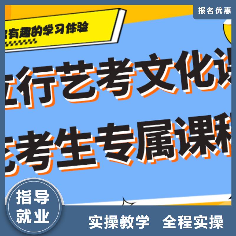 艺术生文化课补习机构哪家好温馨的宿舍