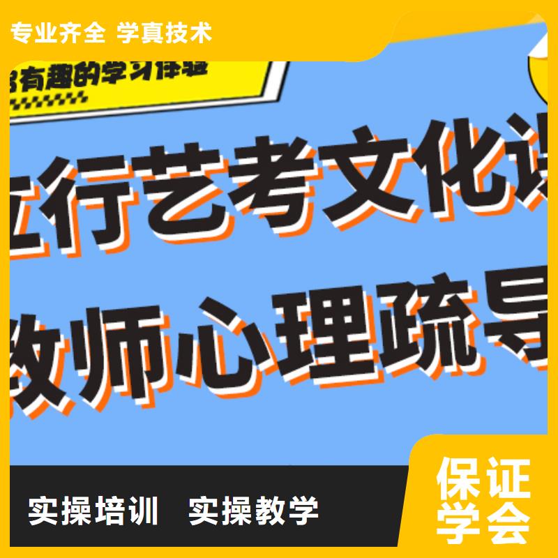 艺术生文化课培训学校多少钱温馨的宿舍