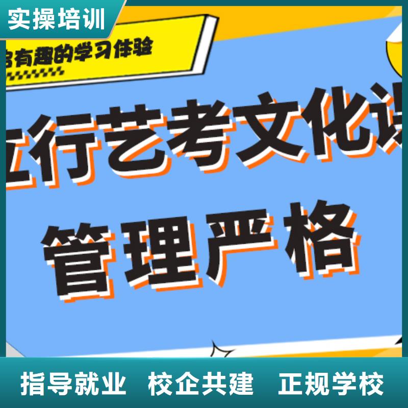 艺术生文化课培训学校一览表温馨的宿舍