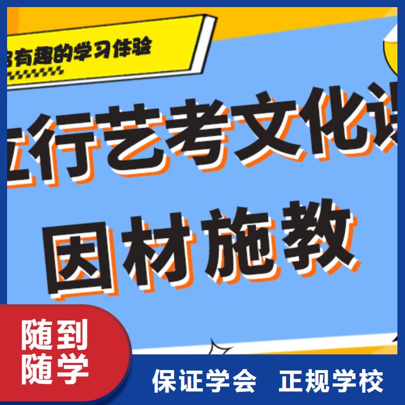 艺术生文化课补习机构多少钱温馨的宿舍