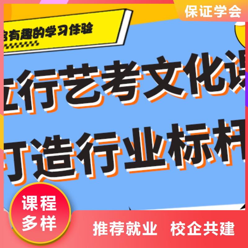 艺术生文化课培训学校多少钱温馨的宿舍