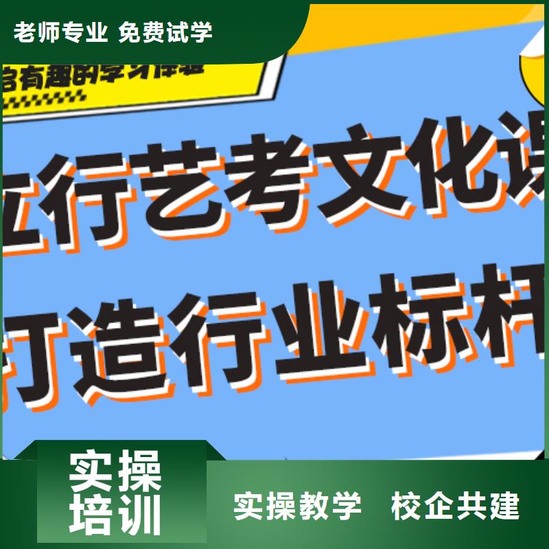 艺术生文化课培训学校一览表温馨的宿舍