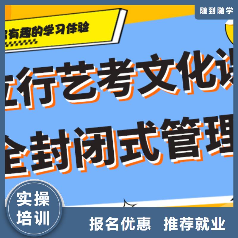 艺术学校视频-四川省|阿坝|凉山|攀枝花|乐山艺术学校-立行学校