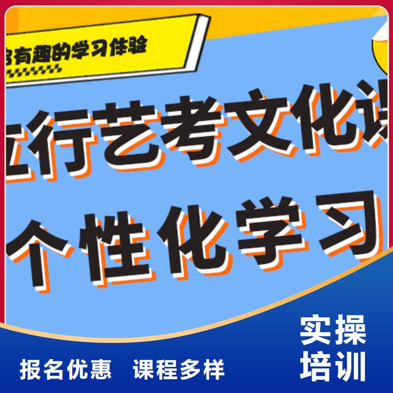 艺考生文化课辅导集训学费多少钱温馨的宿舍