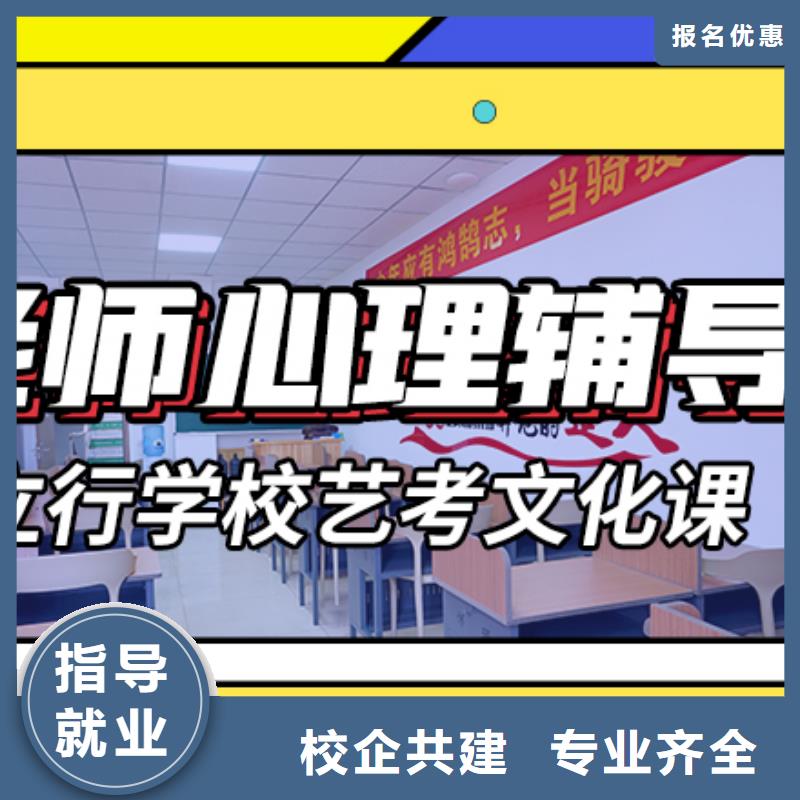 艺考生文化课培训补习一年多少钱温馨的宿舍