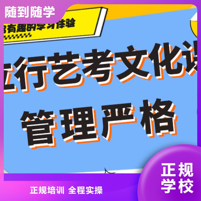 艺考生文化课补习学校排名温馨的宿舍