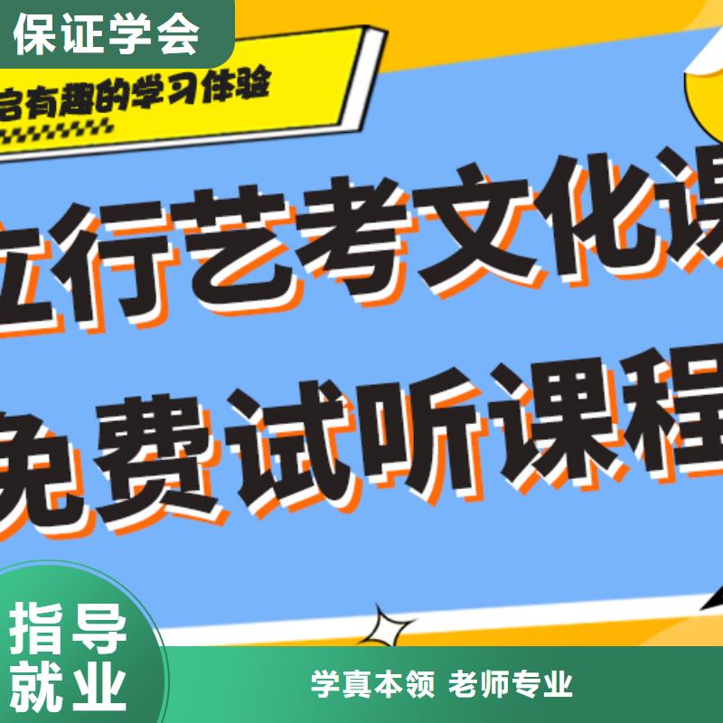 艺术学校视频-广东省珠海市|斗门|金湾|阳江|东莞|深圳|韶关|汕尾|梅州艺术学校-立行学校