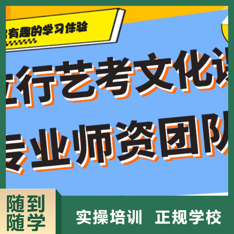 艺考生文化课补习机构排行榜太空舱式宿舍