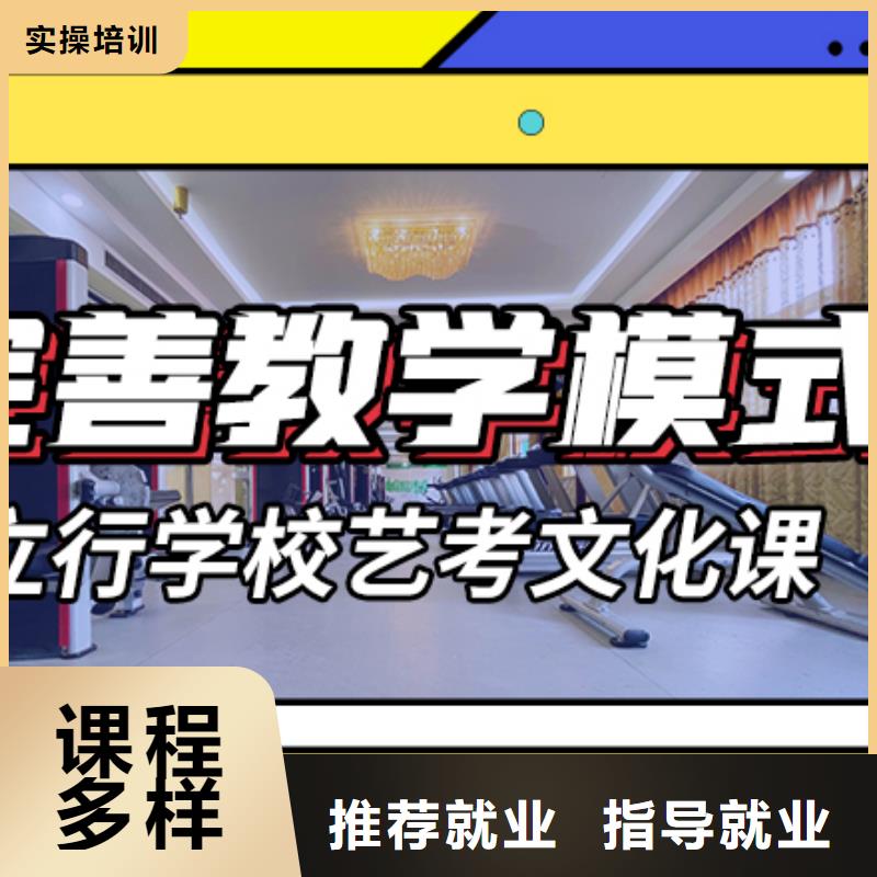 艺术学校视频-广东省珠海市|斗门|金湾|阳江|东莞|深圳|韶关|汕尾|梅州艺术学校-立行学校