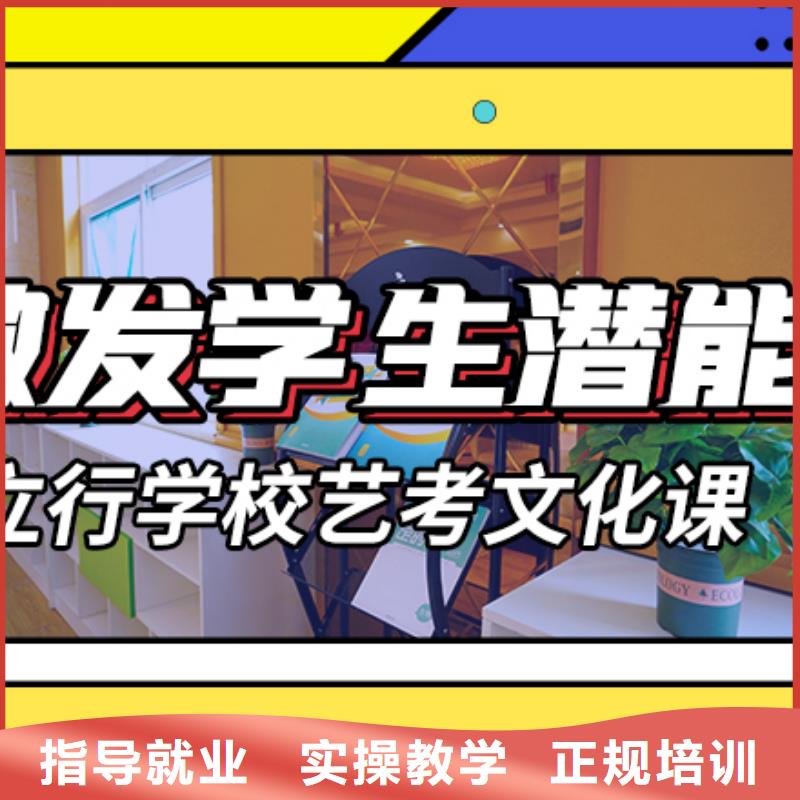 艺术生文化课集训冲刺有哪些温馨的宿舍