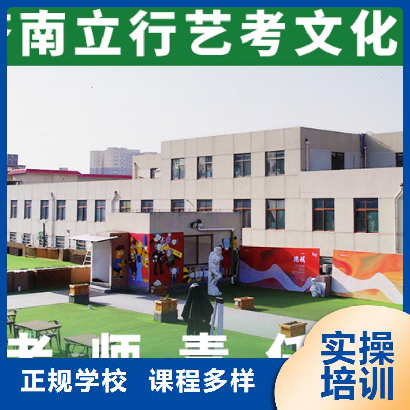 山东滨州该地艺术生文化课培训机构一年多少钱温馨的宿舍