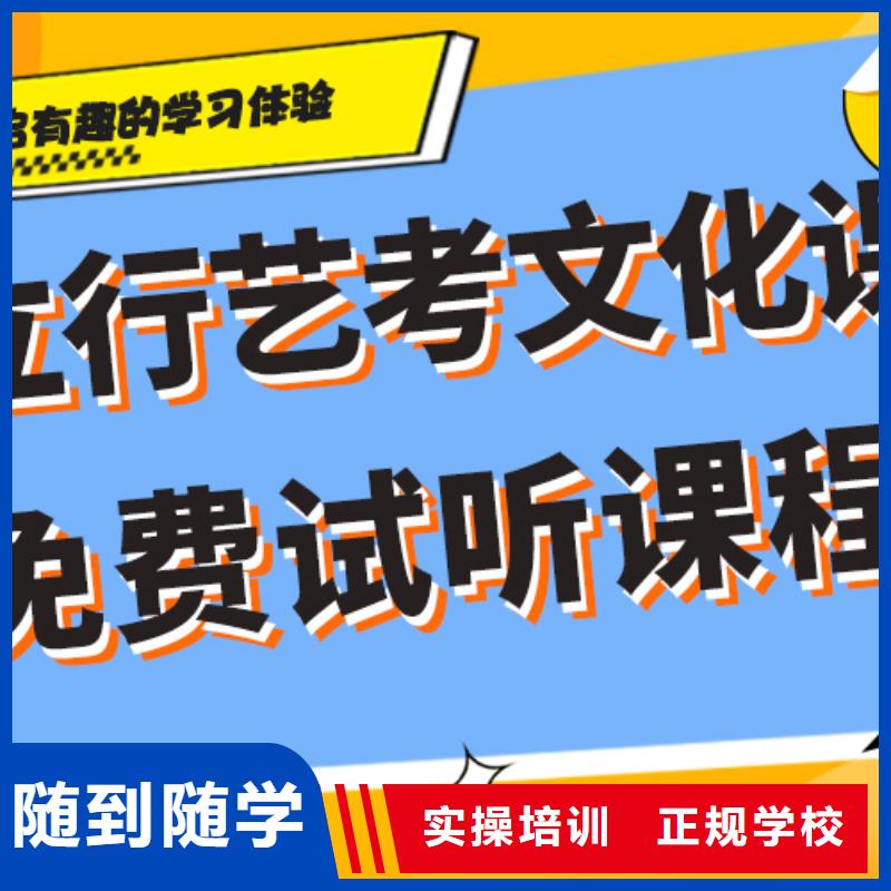 艺术学校视频-艺术学校(立行学校)覆盖地域江苏省扬州市广陵|仪征|盐城|无锡|南京|淮安
