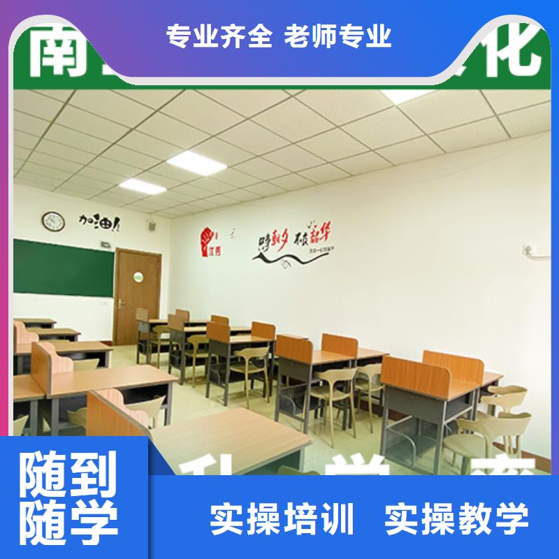 艺术学校视频-艺术学校(立行学校)覆盖地域吉林省长春市二道|双阳|吉林|通化|四平|延边|辽源