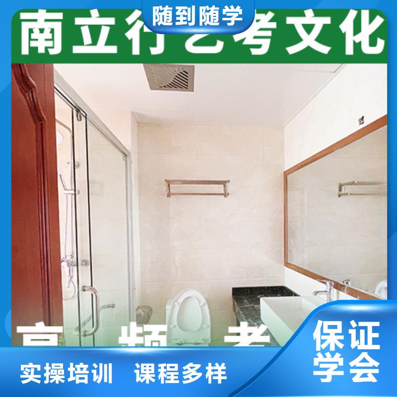 艺术学校视频-艺术学校(立行学校)覆盖地域江苏省扬州市广陵|仪征|盐城|无锡|南京|淮安