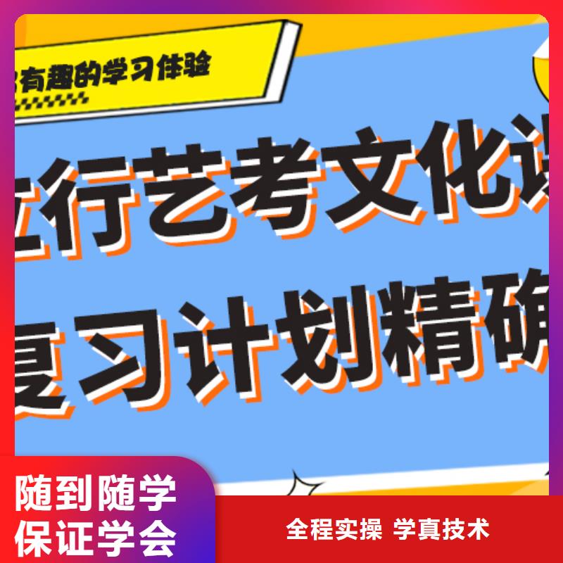 艺术学校视频-艺术学校-艺考文化课培训立行学校(巢湖市分公司)服务区域安庆|淮北|马鞍山|黄山|阜阳|合肥|蚌埠
