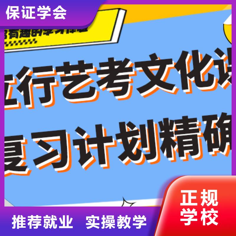 艺术生文化课辅导集训有哪些太空舱式宿舍