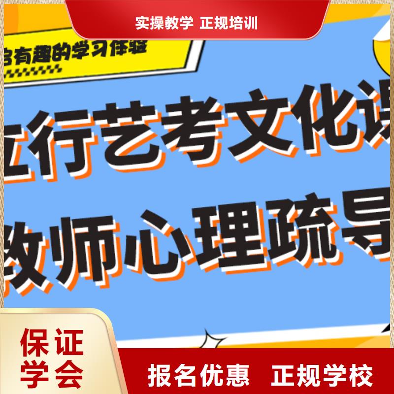 艺术生文化课补习学校排名太空舱式宿舍