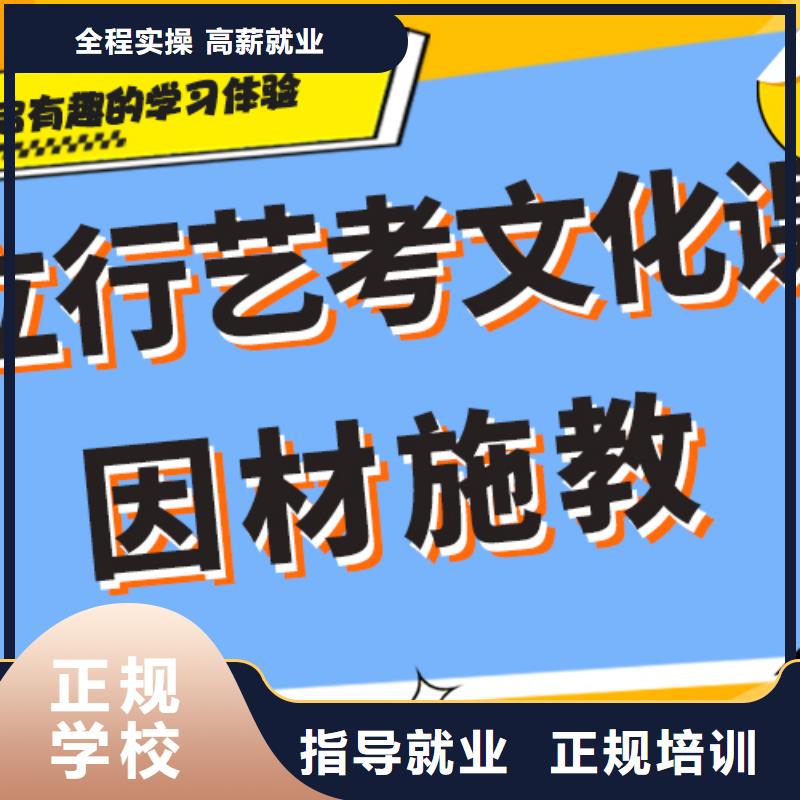 艺考生文化课培训学校价格太空舱式宿舍