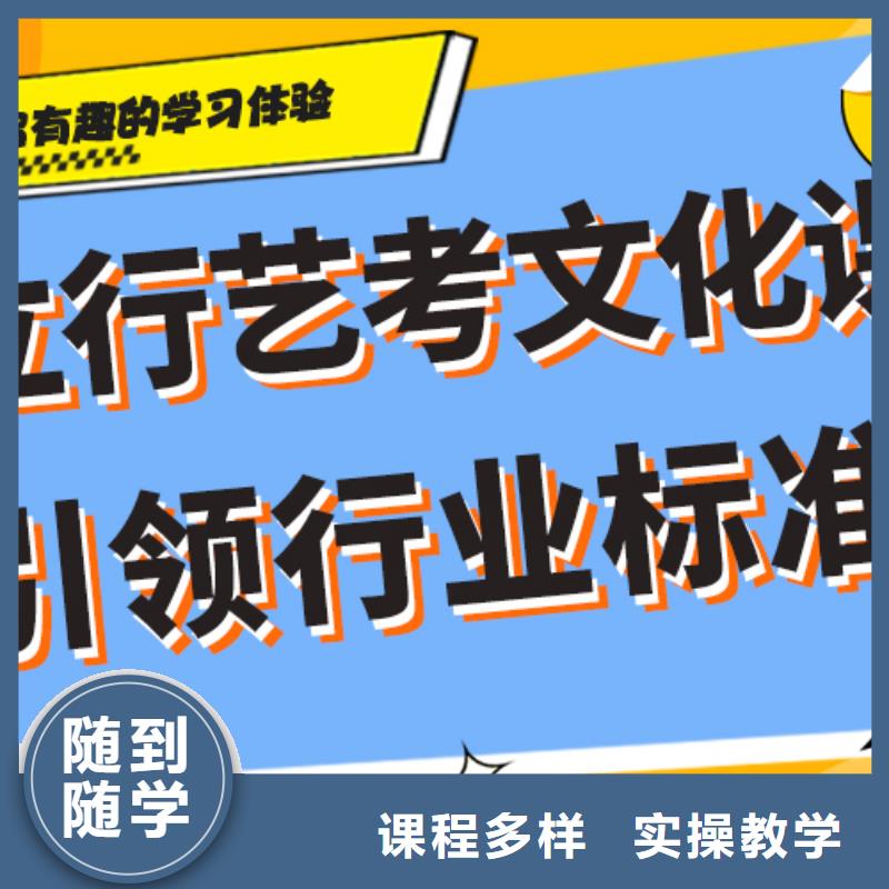 艺考生文化课补习机构有哪些温馨的宿舍