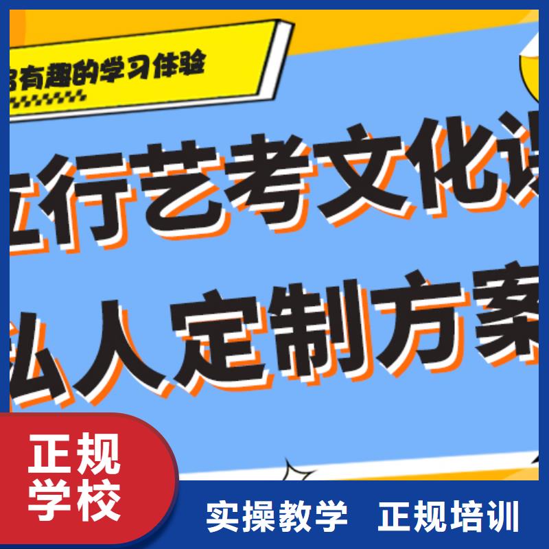 艺考生文化课培训补习价格温馨的宿舍