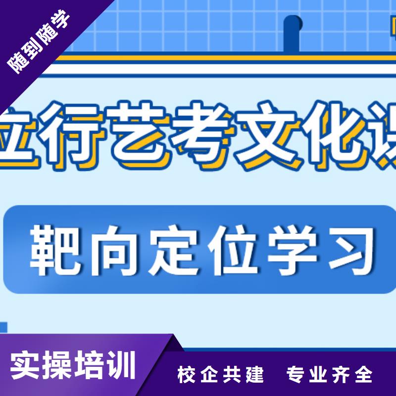 艺考生文化课补习学校怎么样太空舱式宿舍