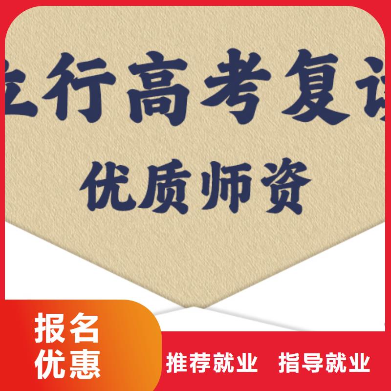 艺术学校视频-西畴|富宁|楚雄|大理|玉溪|红河|丽江艺术学校报名优惠-艺考文化课培训立行学校(文山市分公司)