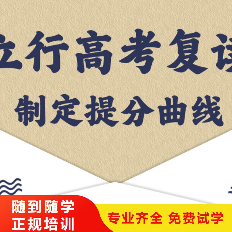 艺术学校视频-艺术学校-西藏日喀则市【该地】生产商-萨迦|谢通门|昌都|林芝|拉萨|那曲|阿里|山南