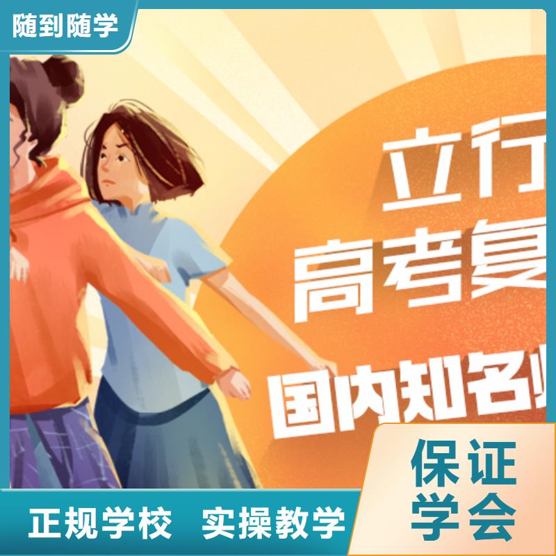 艺术学校视频-艺术学校-西藏日喀则市【该地】生产商-萨迦|谢通门|昌都|林芝|拉萨|那曲|阿里|山南