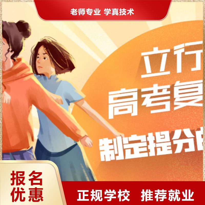艺术学校视频-艺术学校-西藏日喀则市【该地】生产商-萨迦|谢通门|昌都|林芝|拉萨|那曲|阿里|山南
