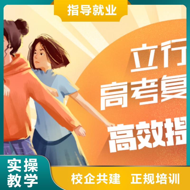 艺术学校视频-甘肃省立行学校艺术学校可服务区域武威|张掖|甘南|临夏|兰州等