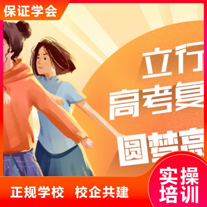 艺术学校视频-艺术学校-西藏日喀则市【该地】生产商-萨迦|谢通门|昌都|林芝|拉萨|那曲|阿里|山南