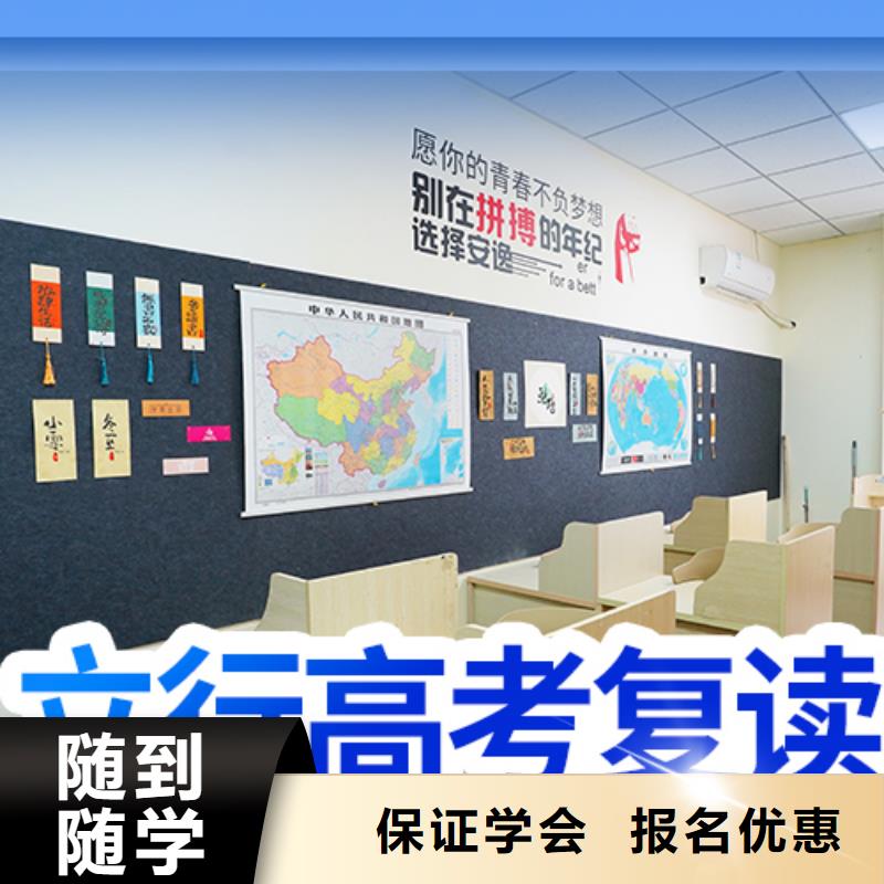 艺术学校视频-甘肃省立行学校艺术学校可服务区域武威|张掖|甘南|临夏|兰州等