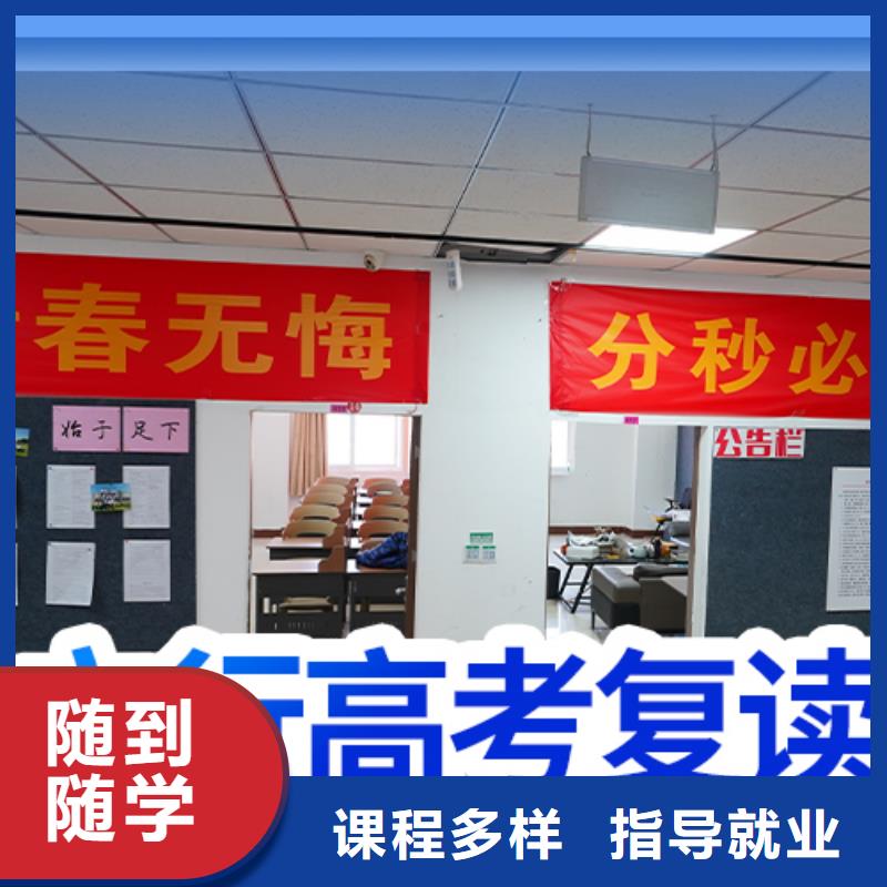 艺术学校视频-甘肃省立行学校艺术学校可服务区域武威|张掖|甘南|临夏|兰州等