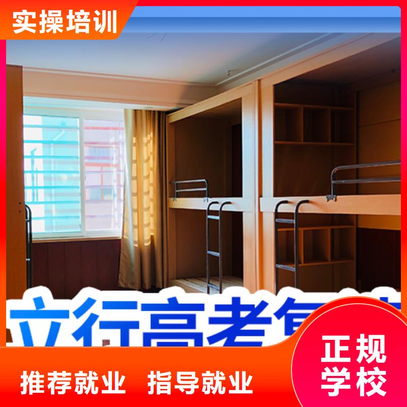 艺术学校视频-艺术学校-西藏日喀则市【该地】生产商-萨迦|谢通门|昌都|林芝|拉萨|那曲|阿里|山南