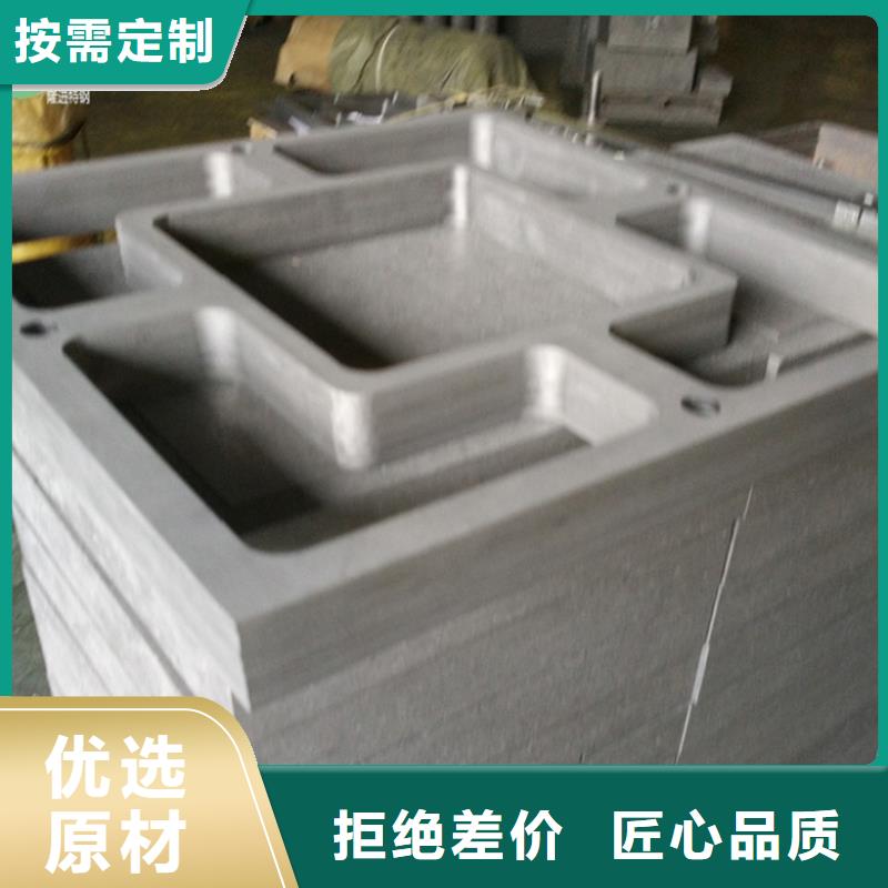 石墨,【镍合金】一站式服务-隆进特殊钢(巢湖市分公司)