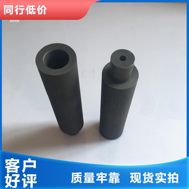 石墨,【镍合金】一站式服务-隆进特殊钢(巢湖市分公司)