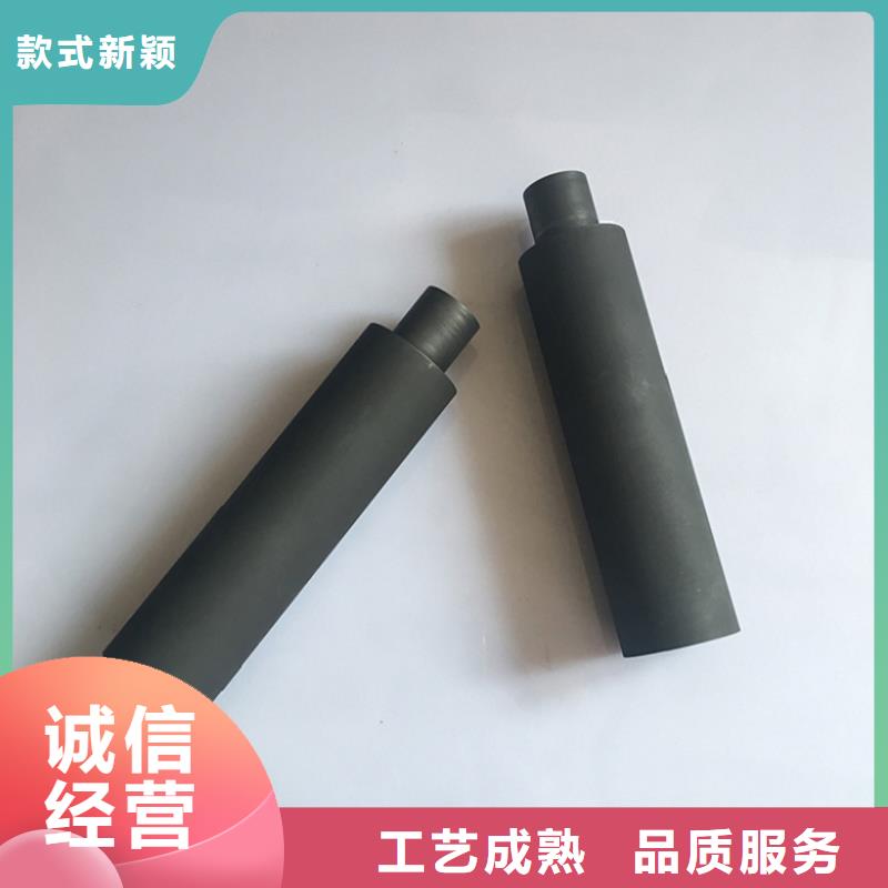 【隆进】石墨-【高温合金】产品细节