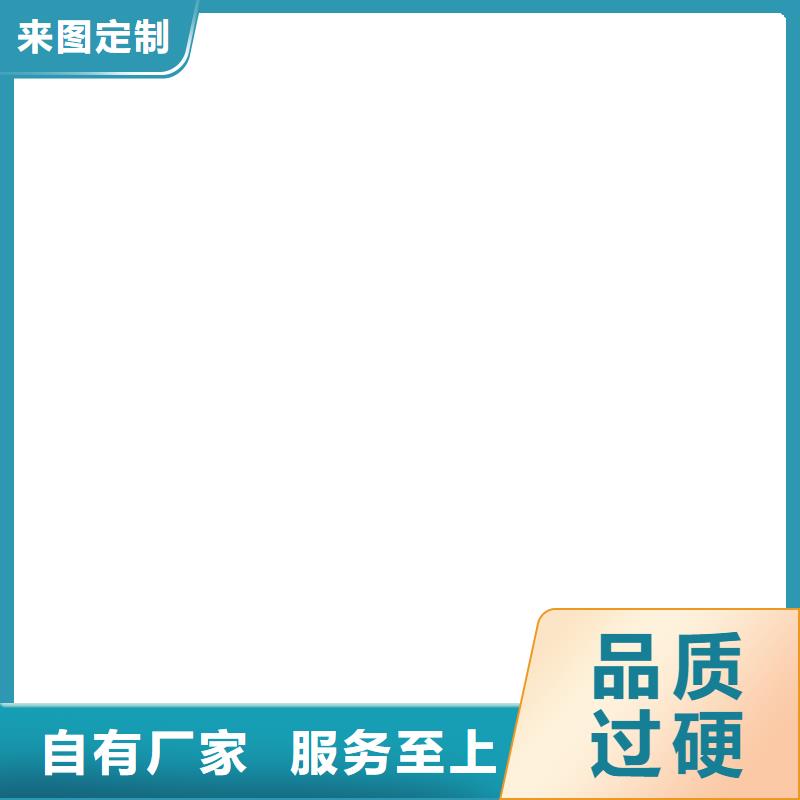 石墨,【镍合金】一站式服务-隆进特殊钢(巢湖市分公司)