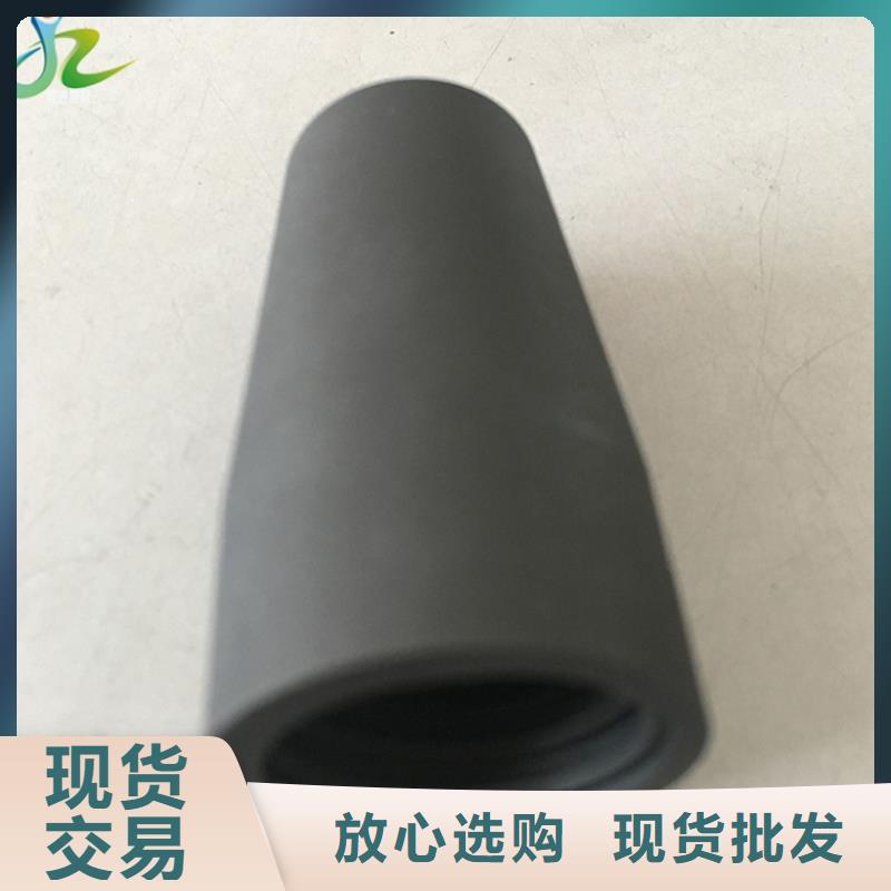 【隆进】石墨-【高温合金】产品细节