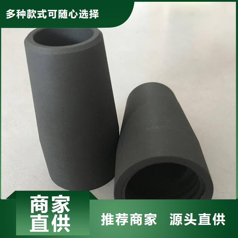 石墨,【镍合金】一站式服务-隆进特殊钢(巢湖市分公司)