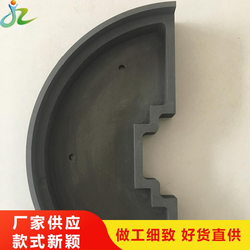 石墨,【镍合金】一站式服务-隆进特殊钢(巢湖市分公司)