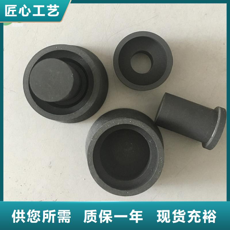 石墨,【镍合金】一站式服务-隆进特殊钢(巢湖市分公司)