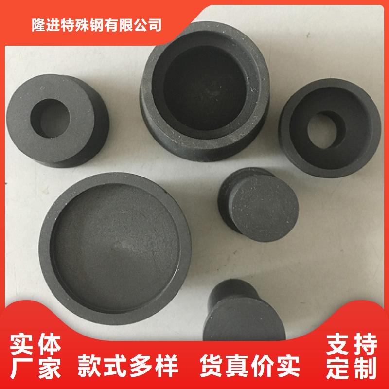【隆进】石墨-【高温合金】产品细节