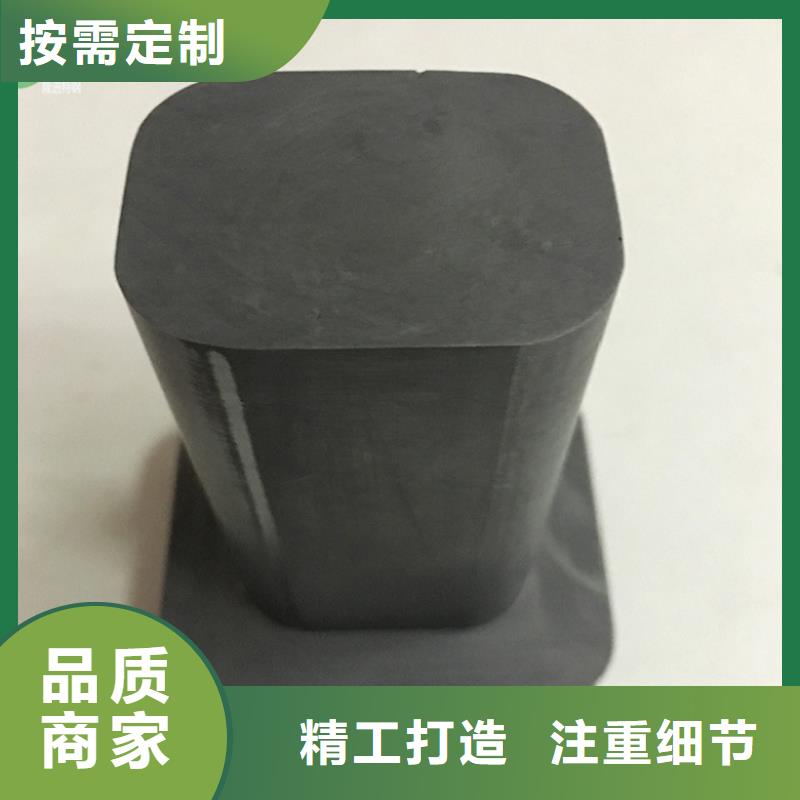 -五大连池|嫩江|大兴安岭|绥化|鹤岗|佳木斯【石墨】耐腐蚀合金从厂家买售后有保障