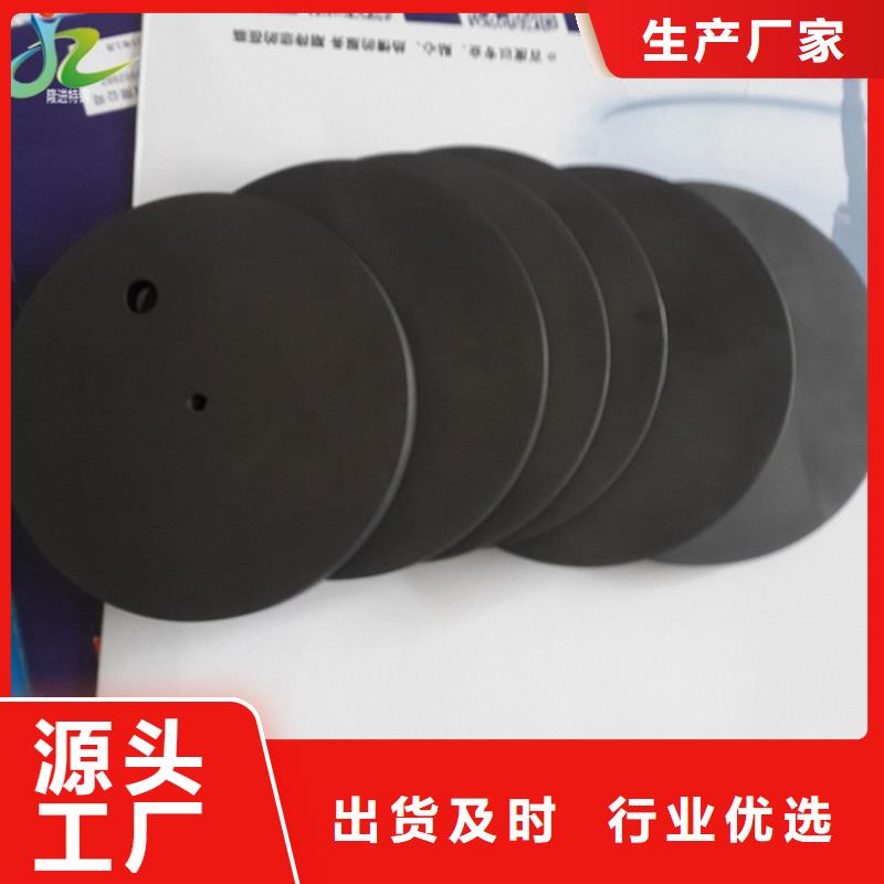 石墨,【镍合金】一站式服务-隆进特殊钢(巢湖市分公司)