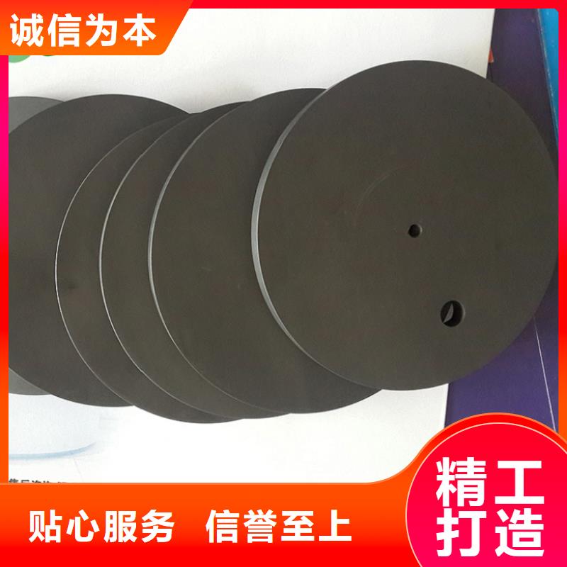 石墨,【镍合金】一站式服务-隆进特殊钢(巢湖市分公司)