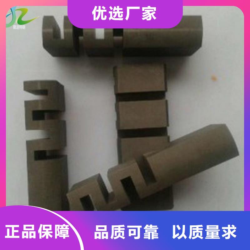 【隆进】石墨-【高温合金】产品细节