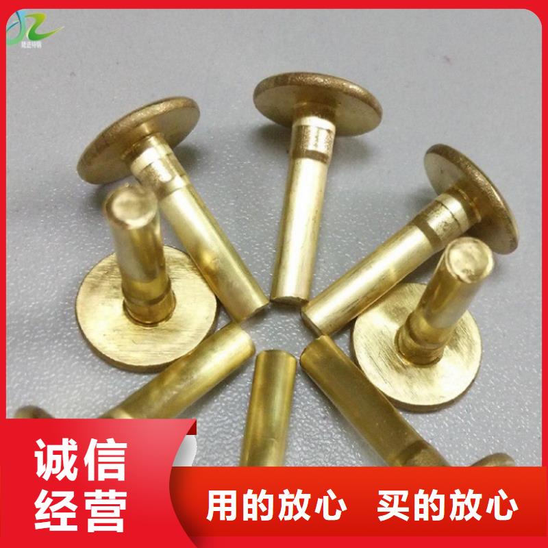 【 铜合金_高温合金货源稳定】当地品牌