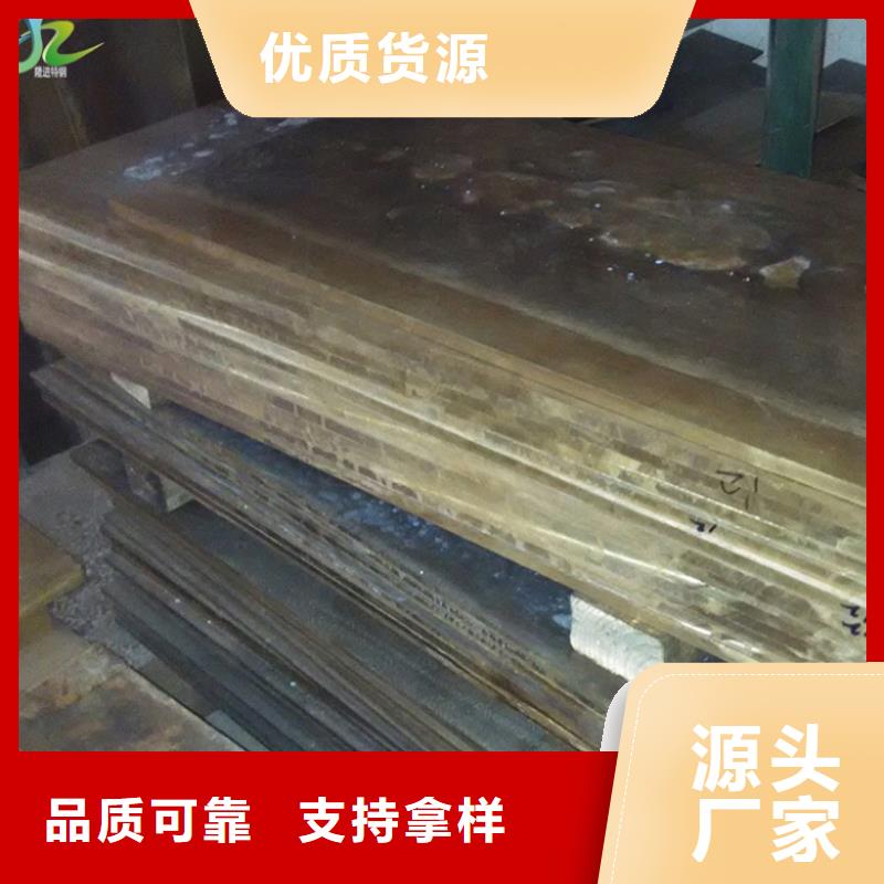 铜合金-【不锈钢】发货迅速【隆进】