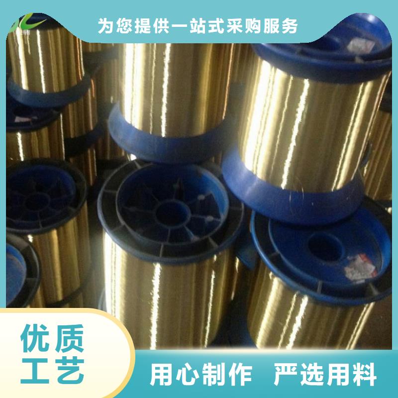 【 铜合金_高温合金货源稳定】当地品牌
